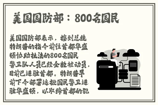 亚洲最新精品电影