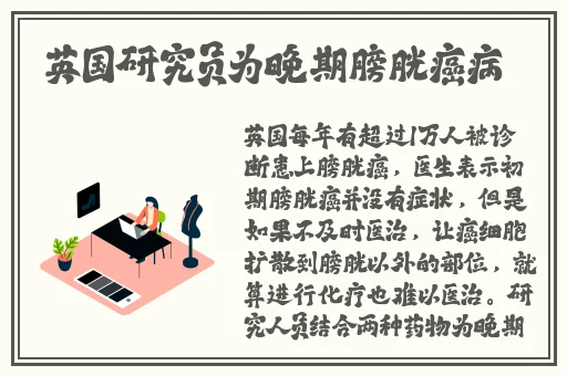 午夜刺激黄瓜西瓜葡萄榴莲漫画